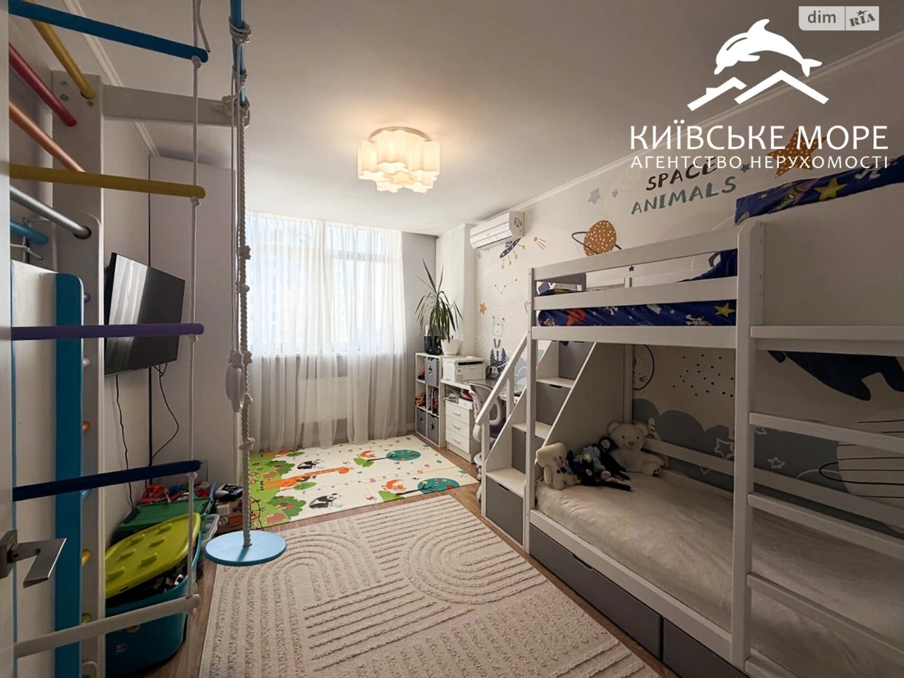 Продаж Квартира Воскресенка