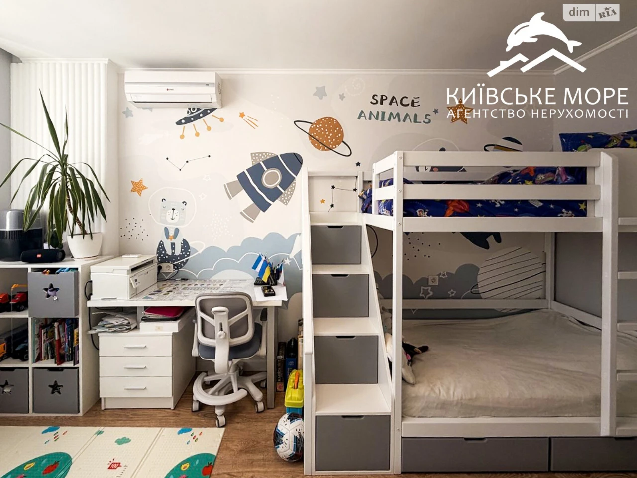 Продаж Квартира Воскресенка