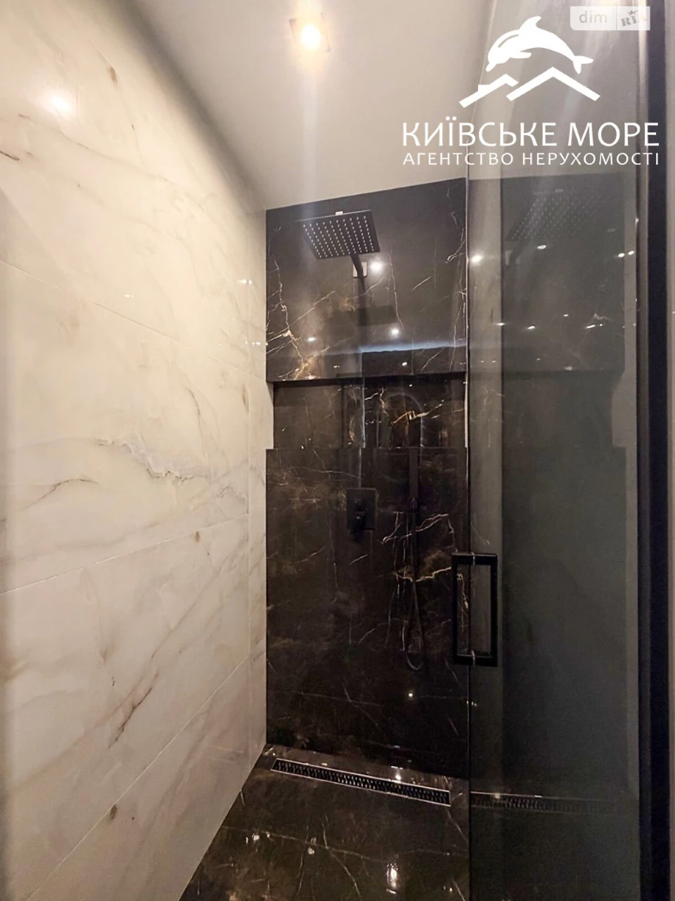 Продаж Квартира Воскресенка