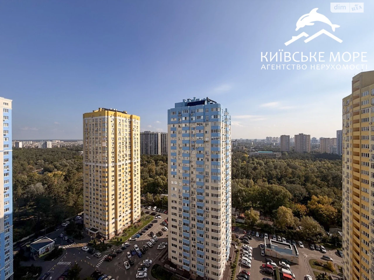 Продаж Квартира Воскресенка