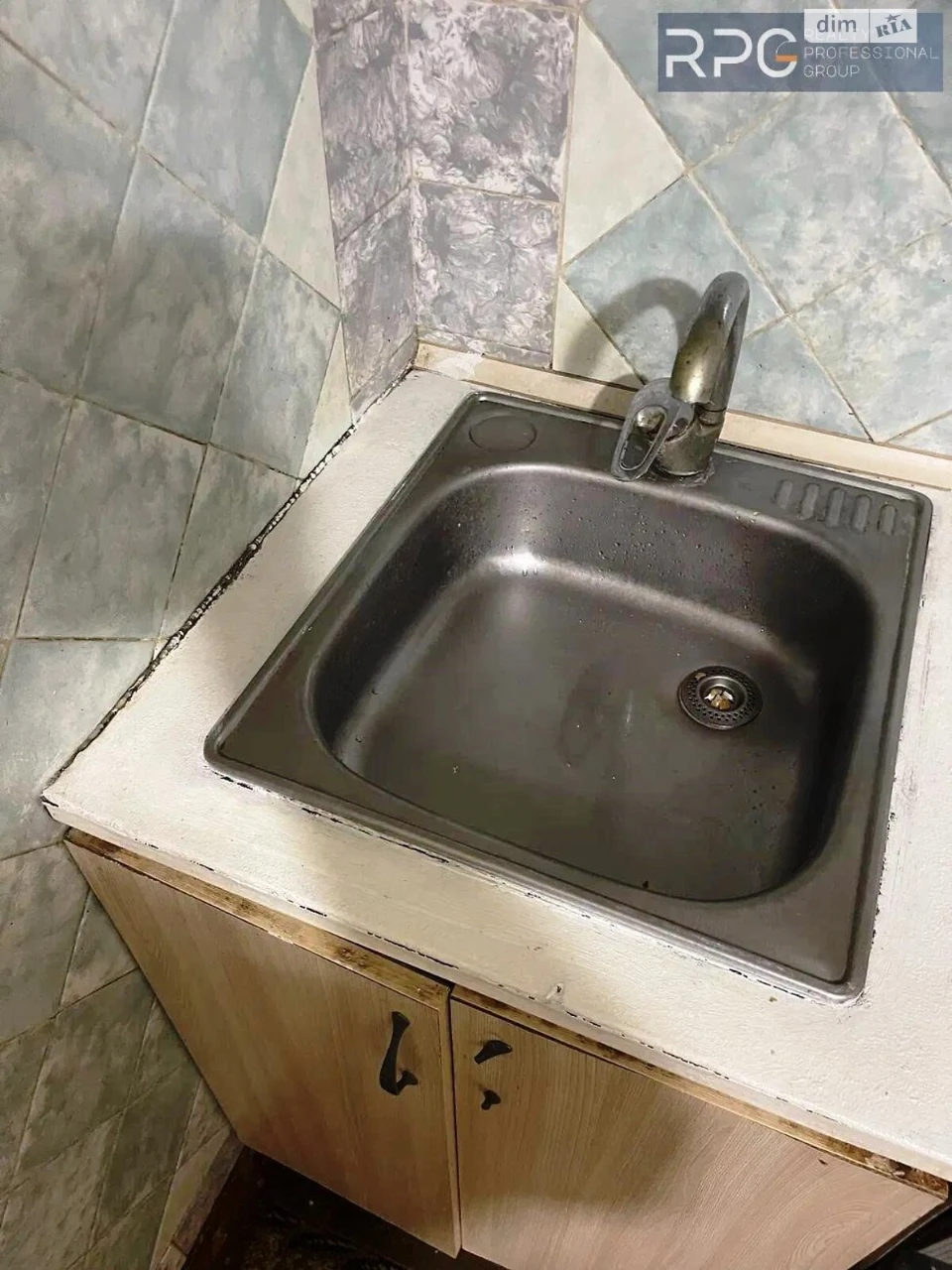 Sale of Apartment in Mezhovy Provolok