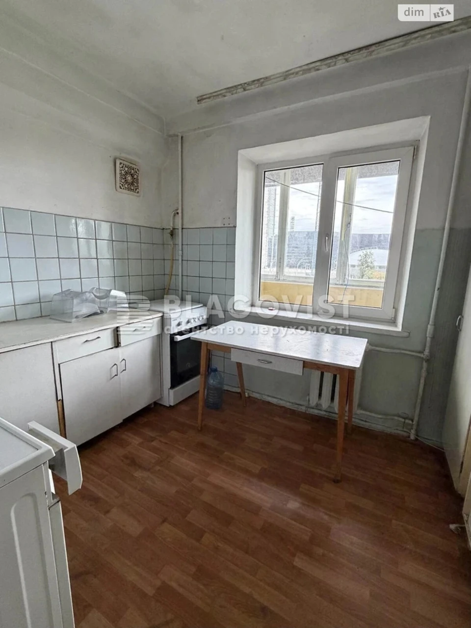 Продаж Квартира Саперне Поле