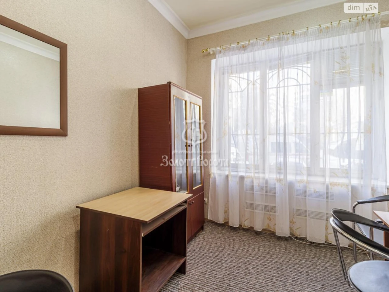 Продаж Квартира Печерський