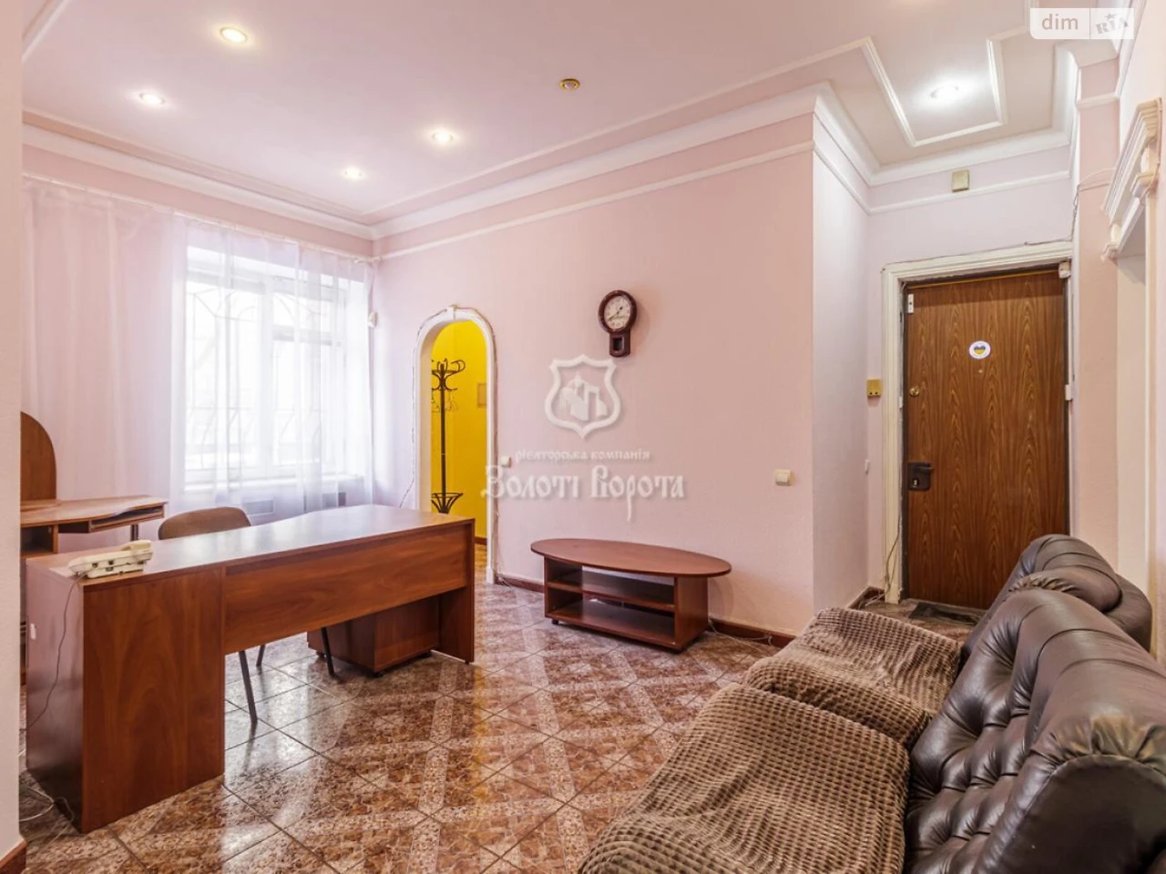 Продаж Квартира Печерський