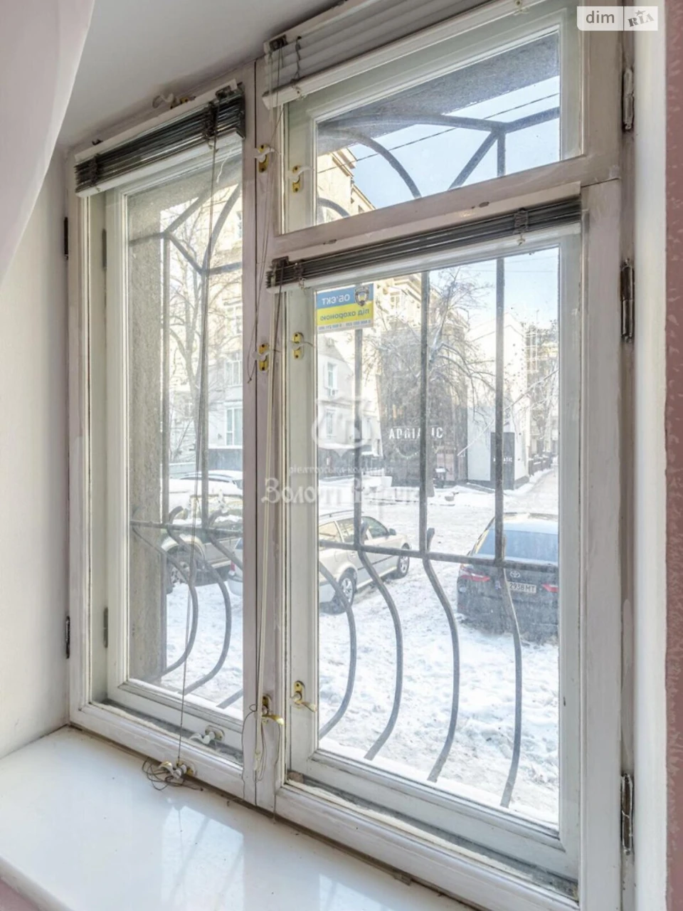 Продаж Квартира Печерський