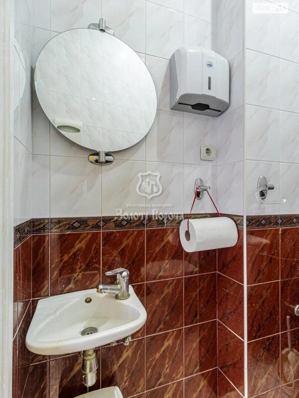 Продаж Квартира Печерський