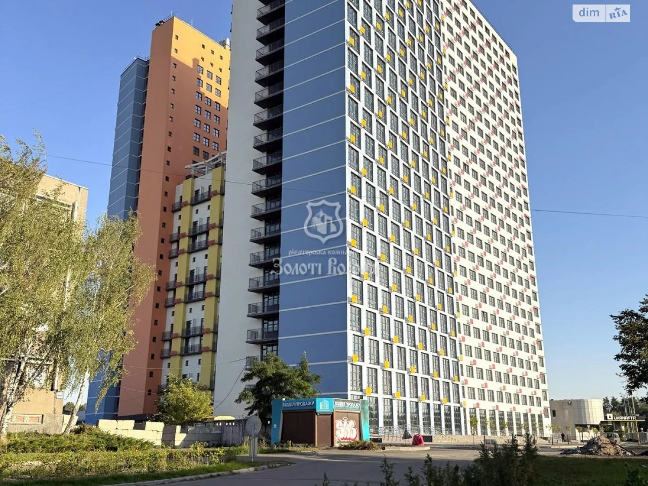 Продаж Квартира Деснянський