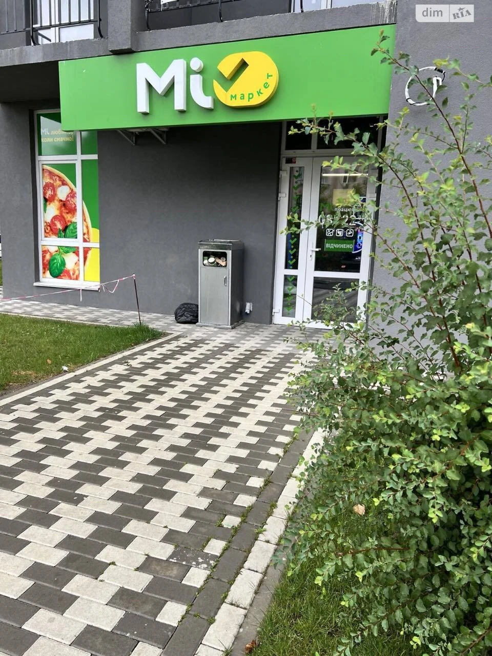 Продажа Квартира Голосиевский