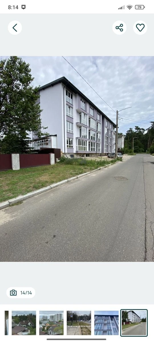Просторная квартира в здающемся доме Дарницкий район, Киев