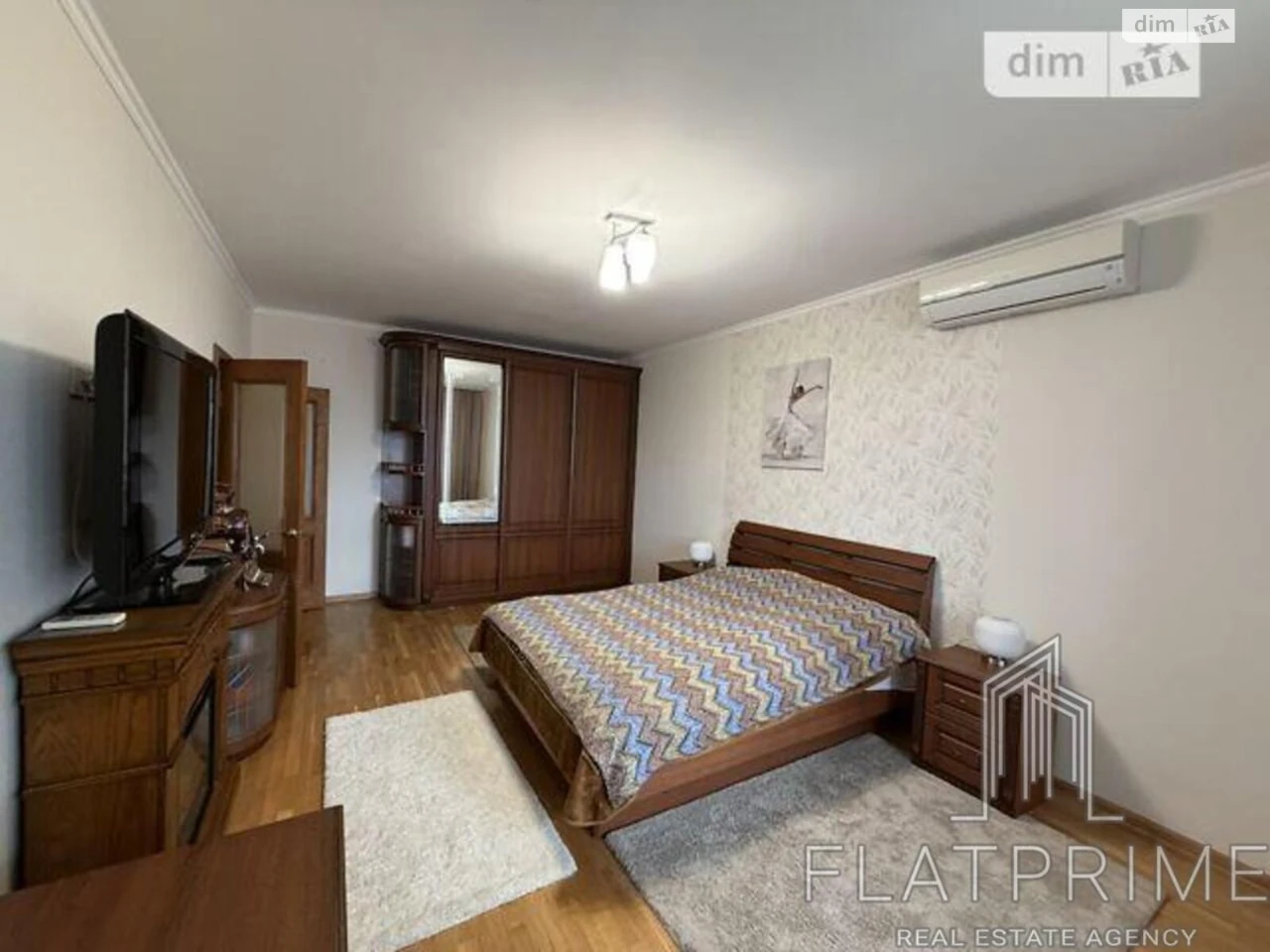 Продажа Квартиры Троещина