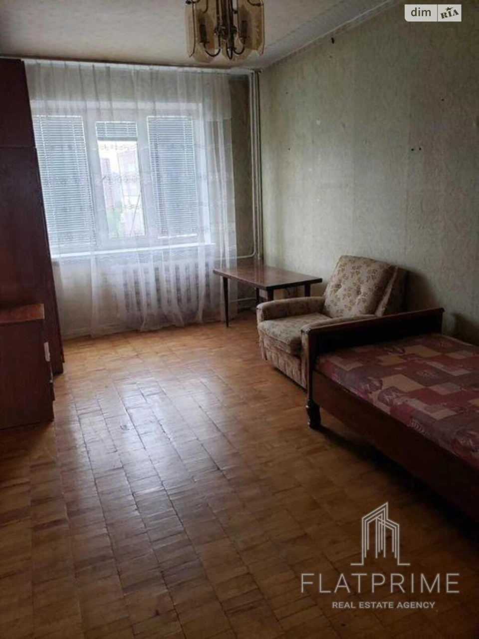 Продажа Квартиры Теремки-2