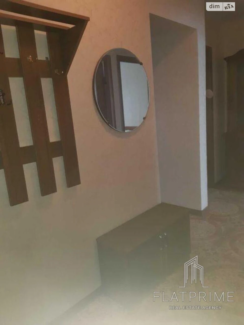 Продажа Квартиры Теремки-2