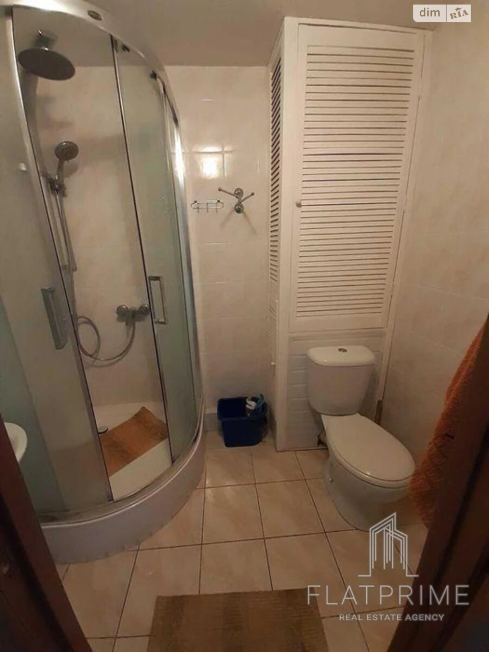 Продажа Квартиры Теремки-2
