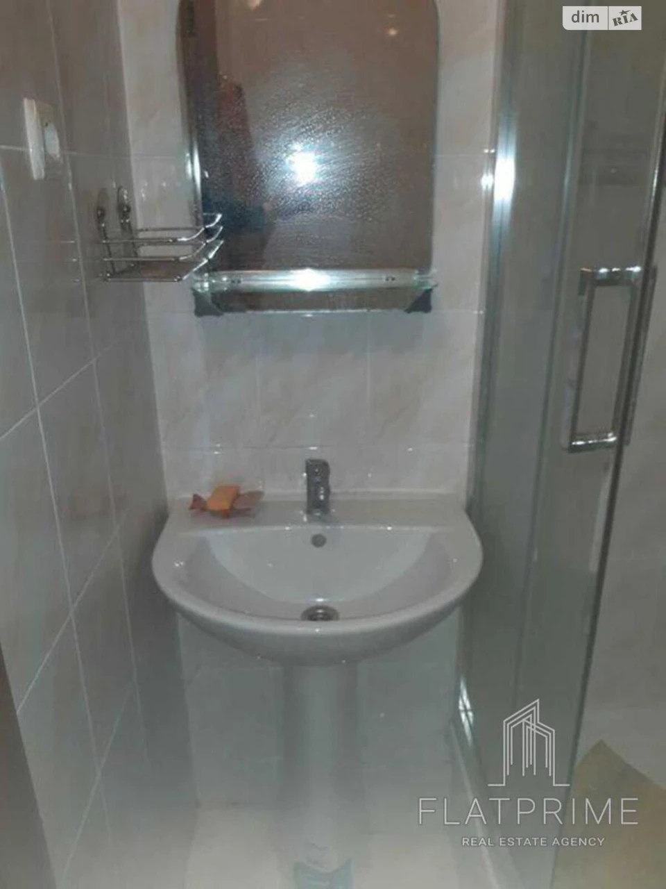 Продажа Квартиры Теремки-2