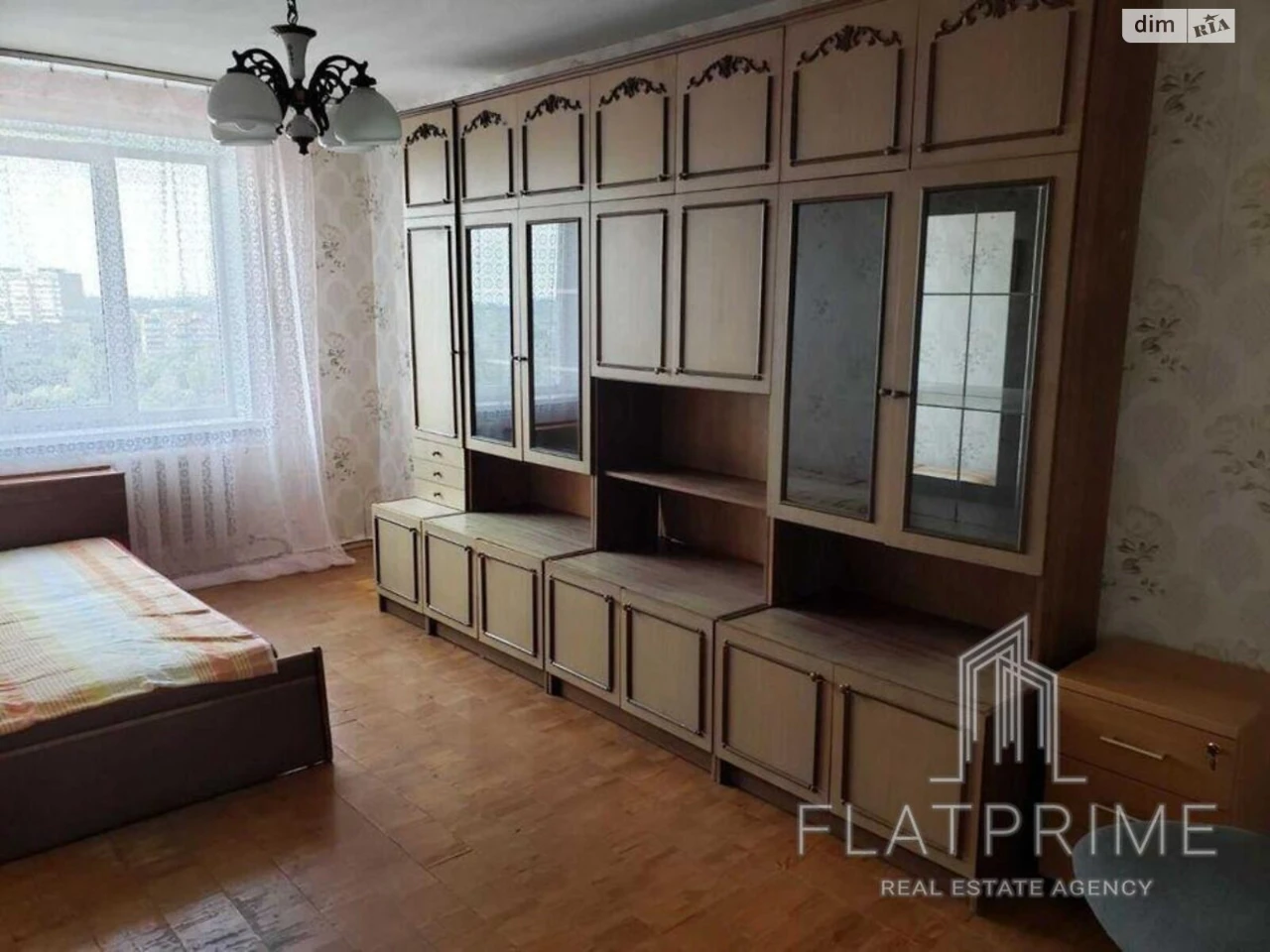 Продажа Квартиры Теремки-2