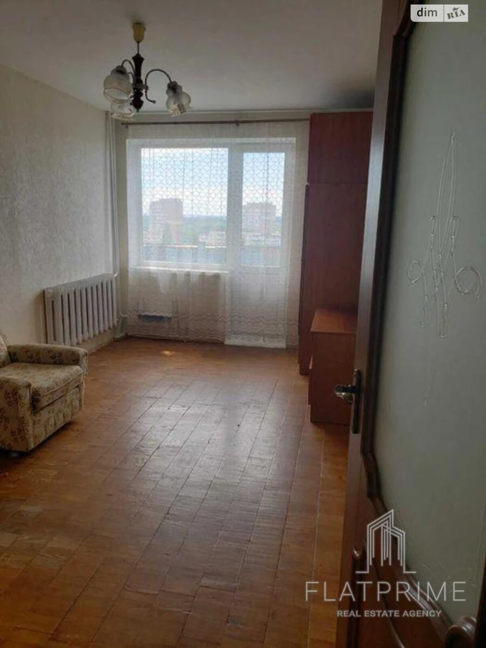 Продажа Квартиры Теремки-2