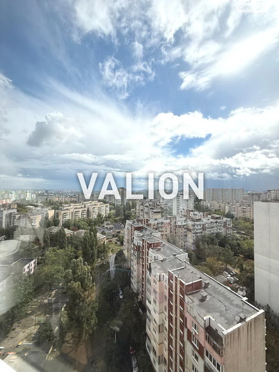 Продажа Квартира Виноградар