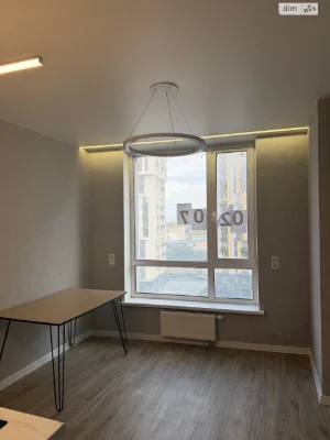 Apartment for Sale: Tevlichka