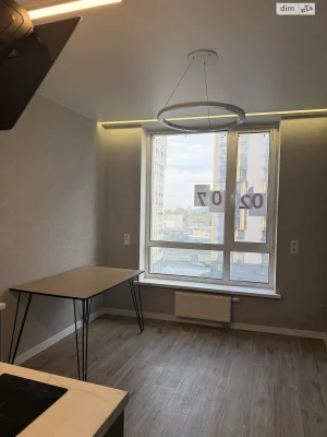 Apartment for Sale: Tevlichka