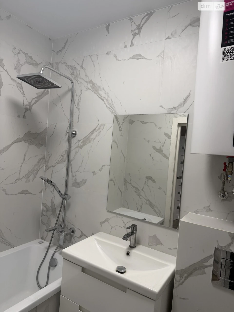 Apartment for Sale: Tevlichka
