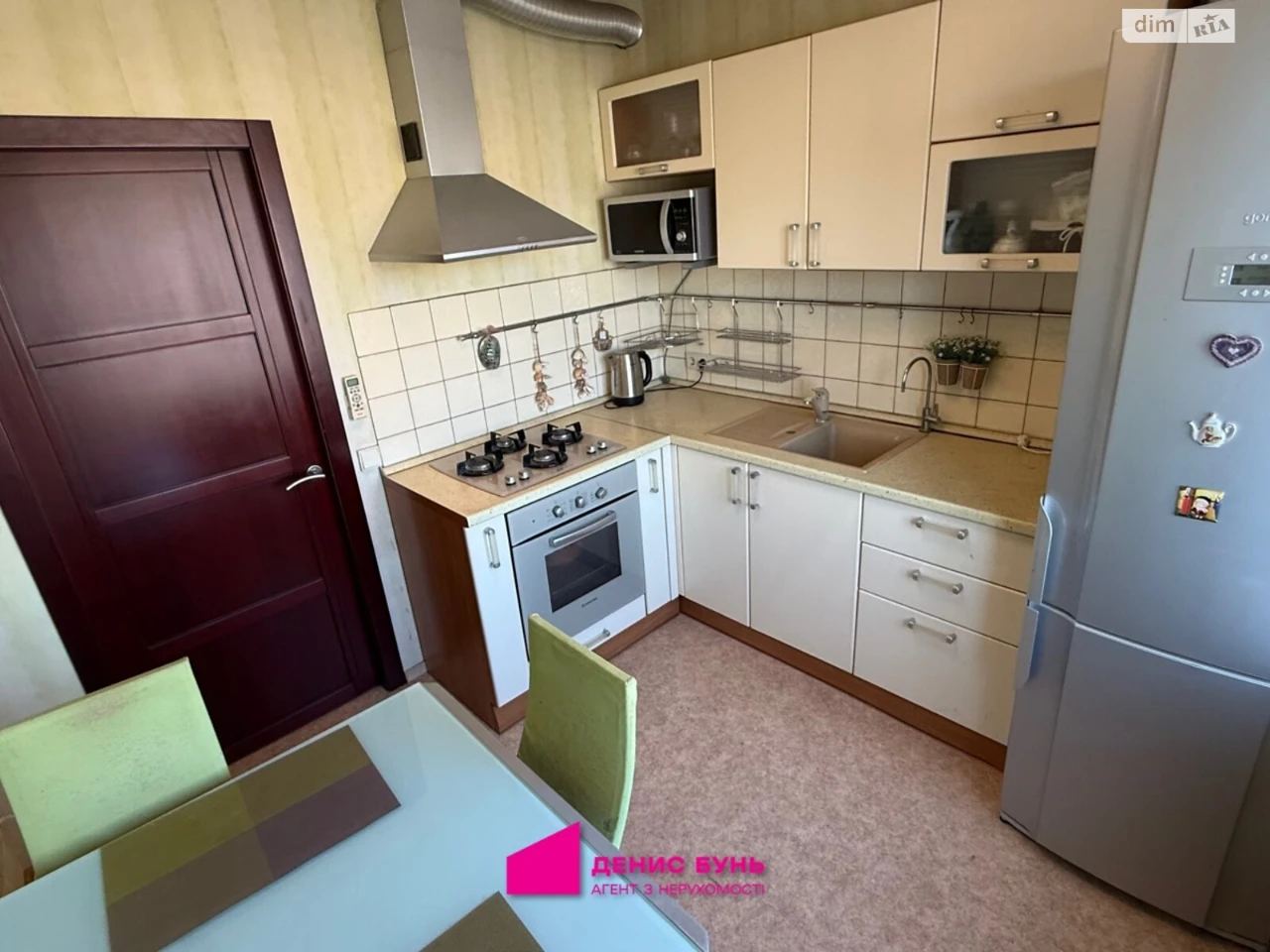 Apartment for Sale - Perevoya-6