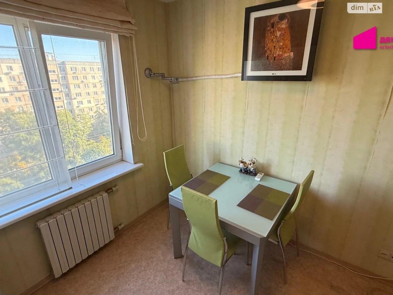 Apartment for Sale - Perevoya-6