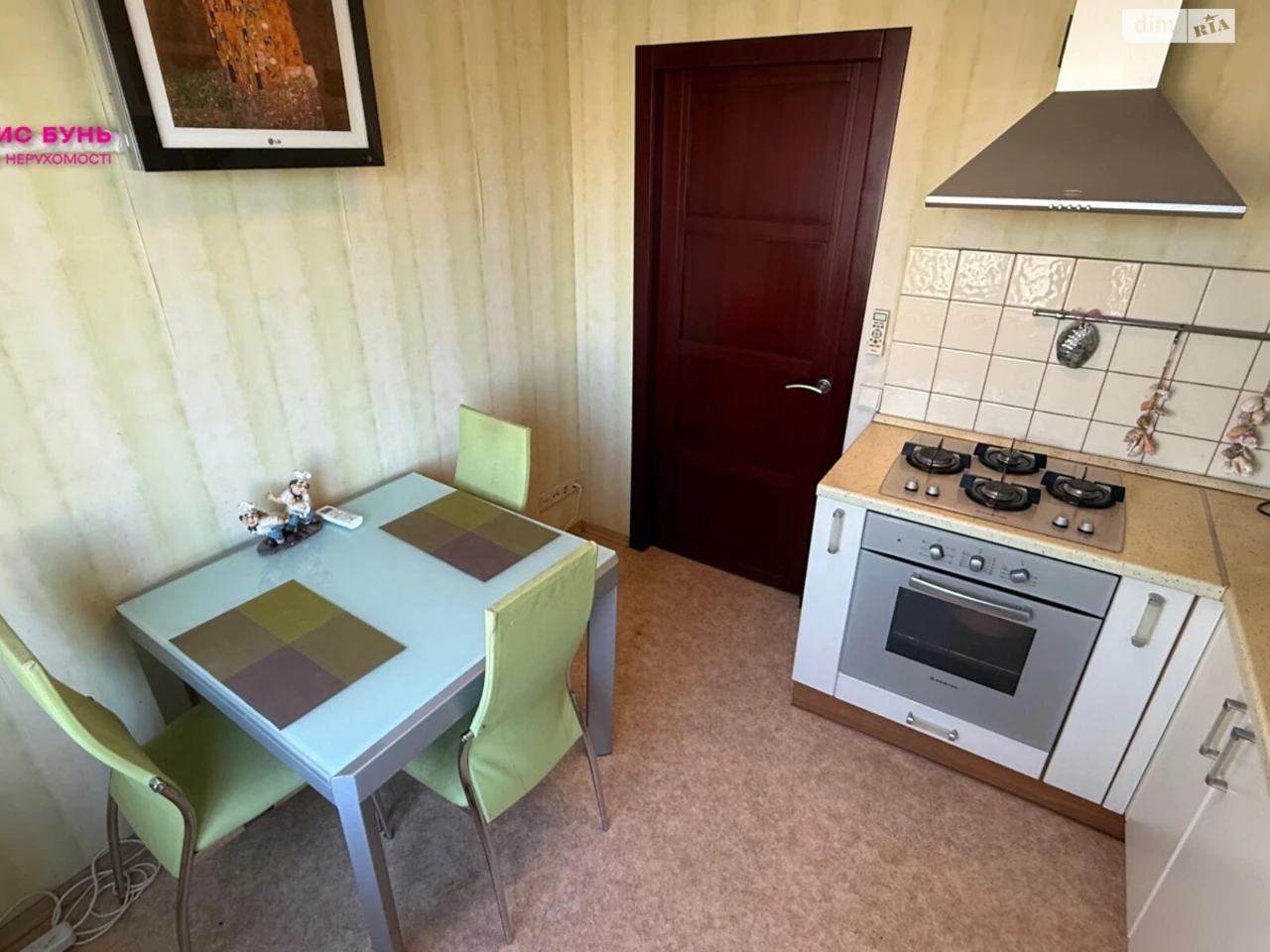 Apartment for Sale - Perevoya-6