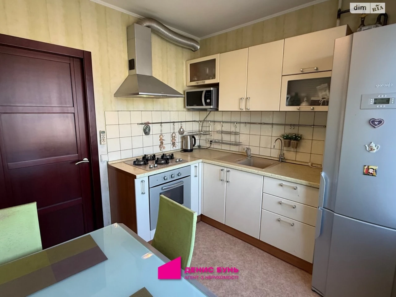 Apartment for Sale - Perevoya-6