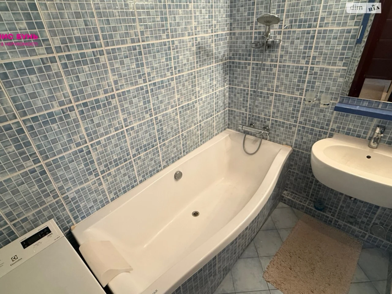 Apartment for Sale - Perevoya-6