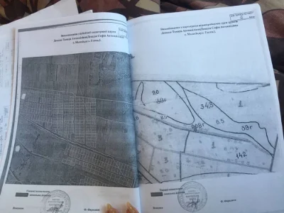 Продається земельный участок в Малехове