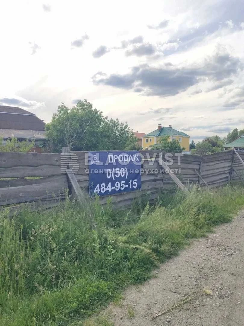 Продаж земельного участка под строительство 10 соток СТ Авер-Сад