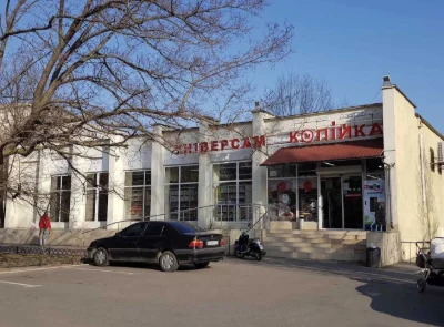1-кімнатна квартира з розпочатим ремонтом на вулиці Глушко, 42 м² - 36 500 у.