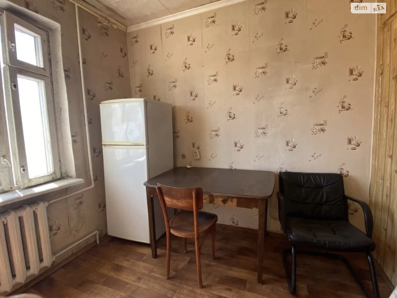 Long-Term Rental Apartment, Persypsky