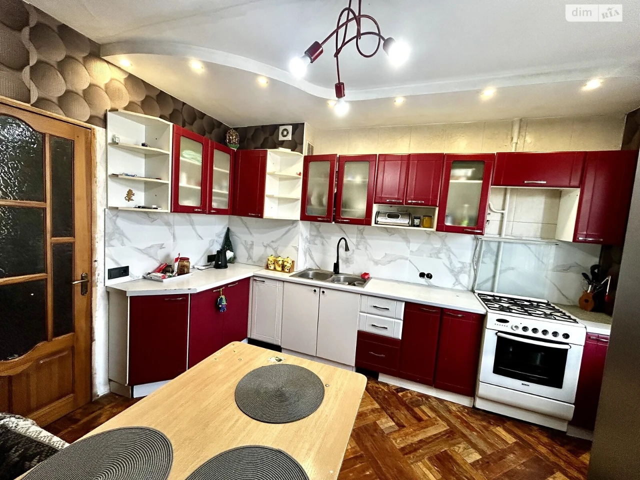 Long-Term Rental Apartment in Kotovskoe Town