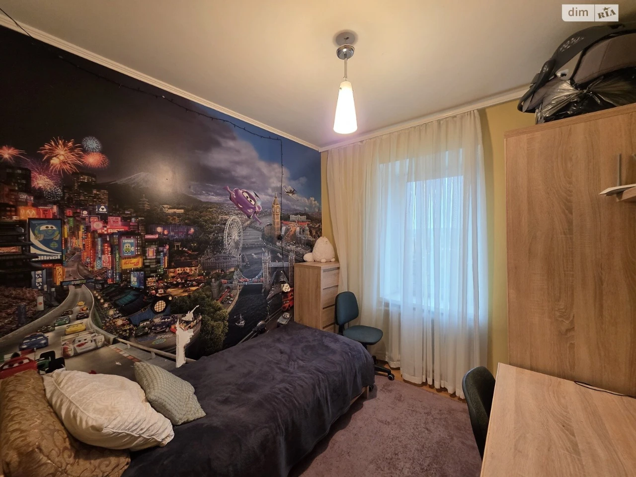 Продается Квартира Киев