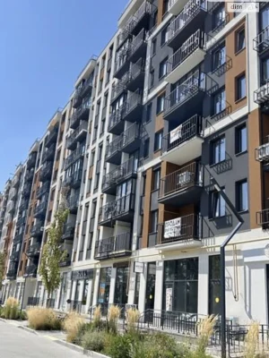 Продажа Квартиры Вишенька