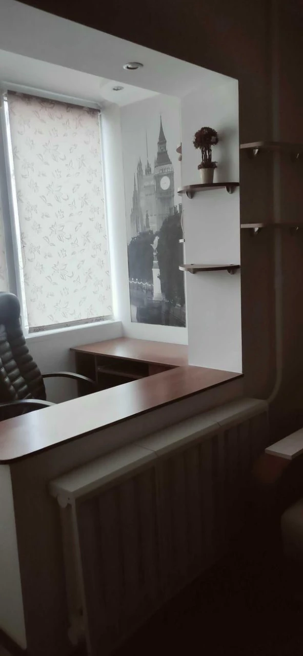 Sale of a 1-room apartment, Vavilov Street, Levada area, ready for move-in