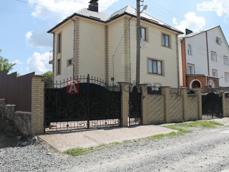 Sale of House Dubove