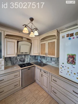 Apartment for Sale - Poleva