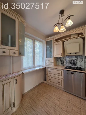 Apartment for Sale - Poleva