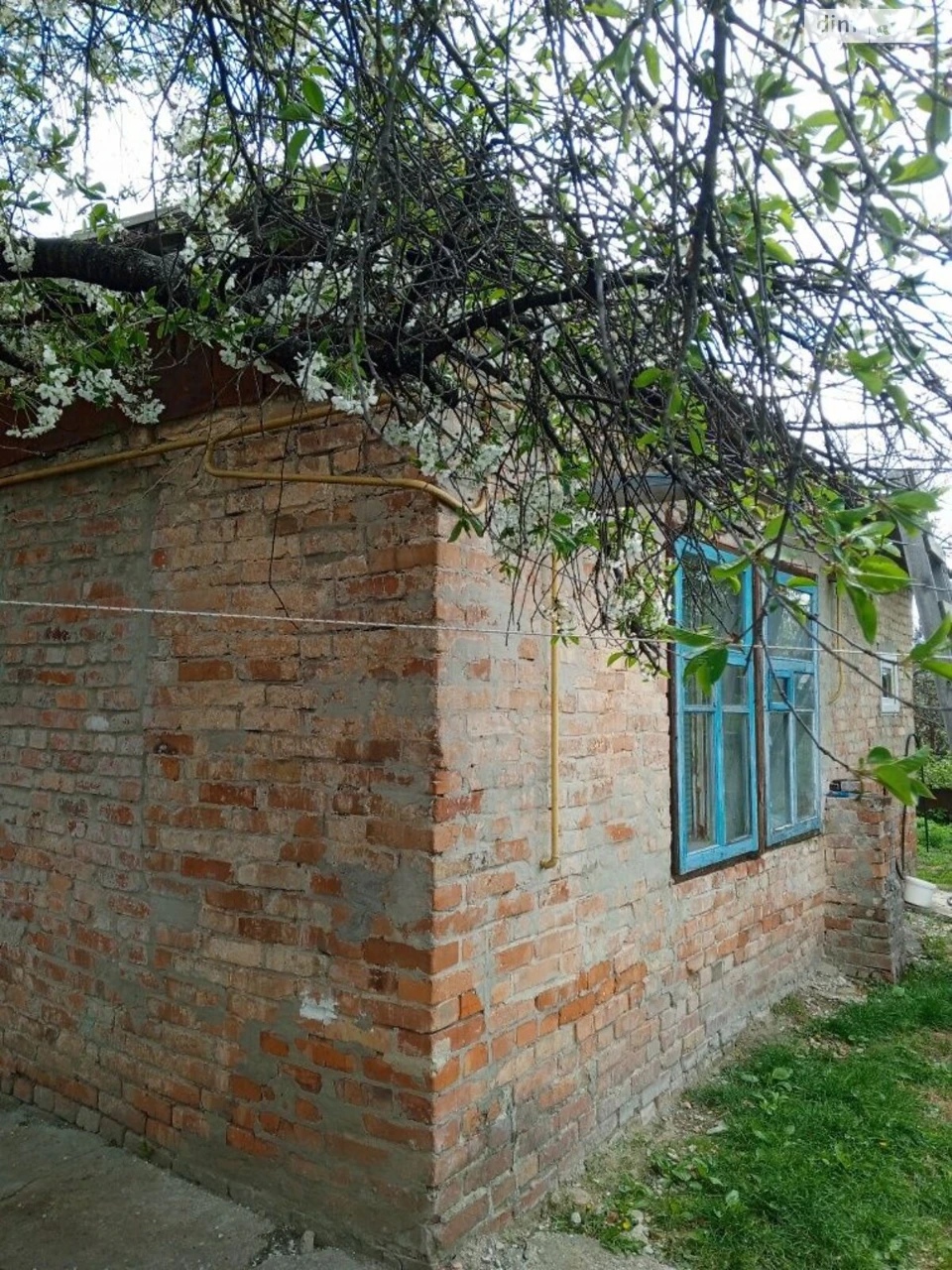 Продаж Частина будинку