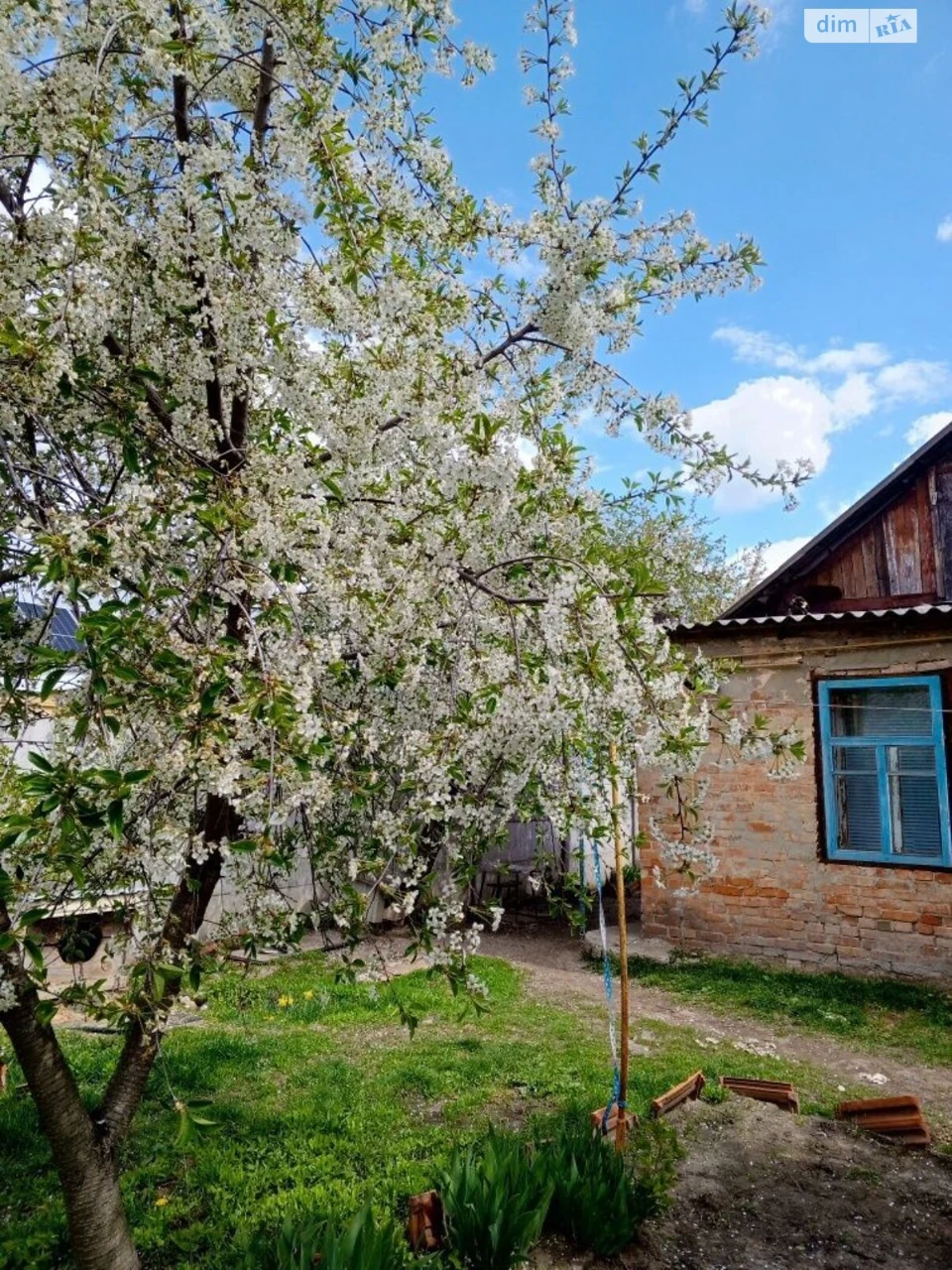 Продаж Частина будинку