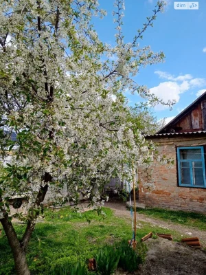 Продаж Частина будинку