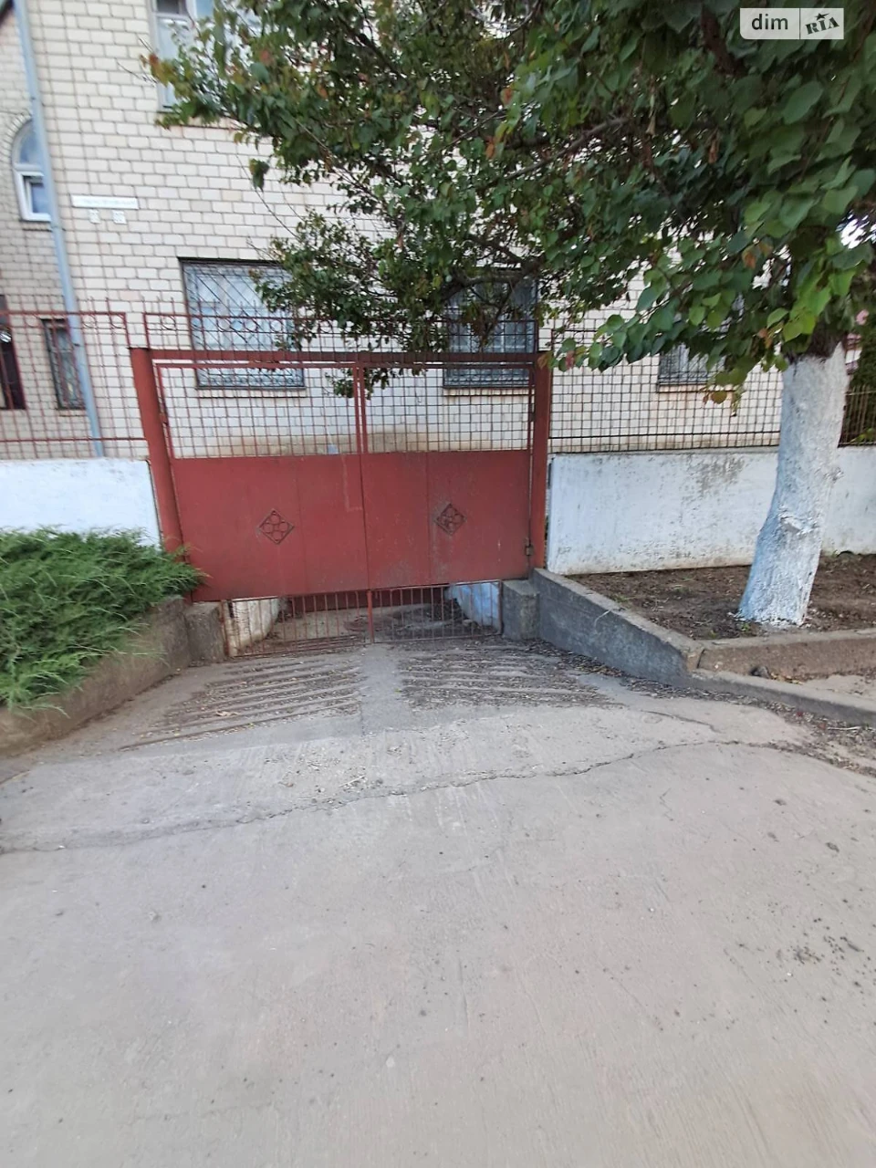 Продажа Дому Інгульський