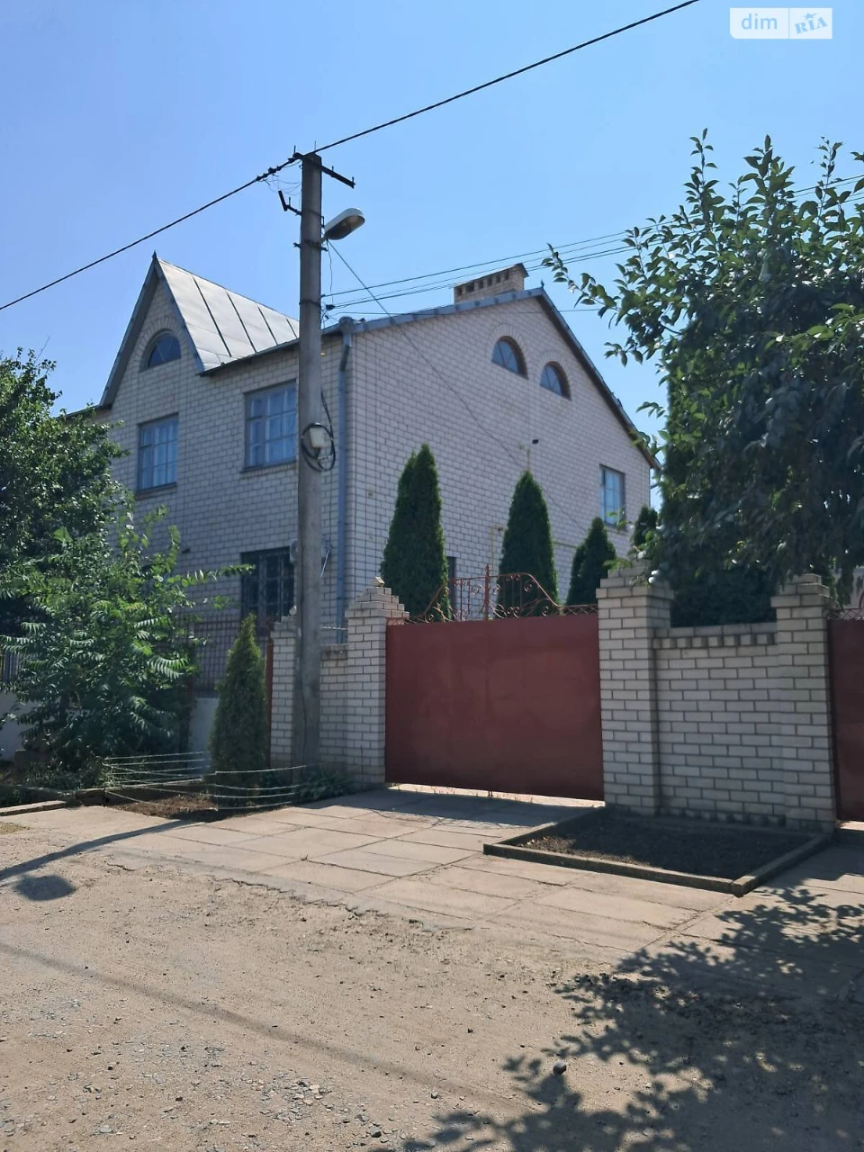 Продажа Дому Інгульський