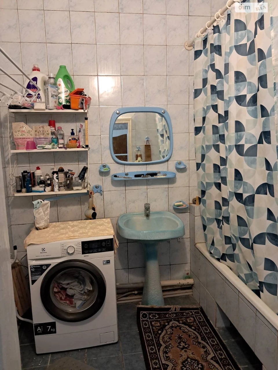 Продажа Дому Інгульський