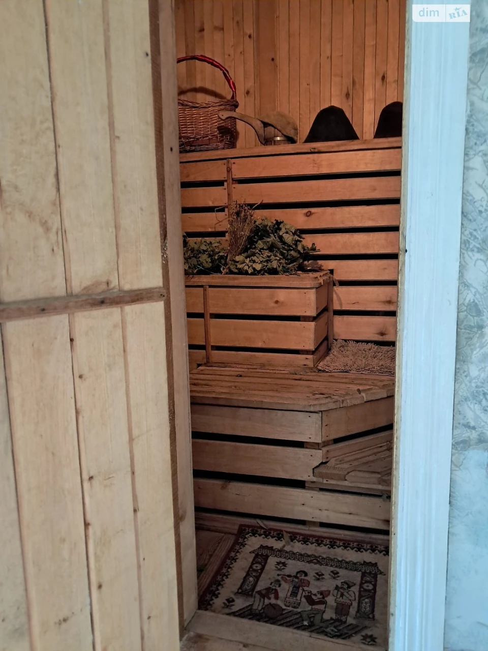 Продажа Дому Інгульський