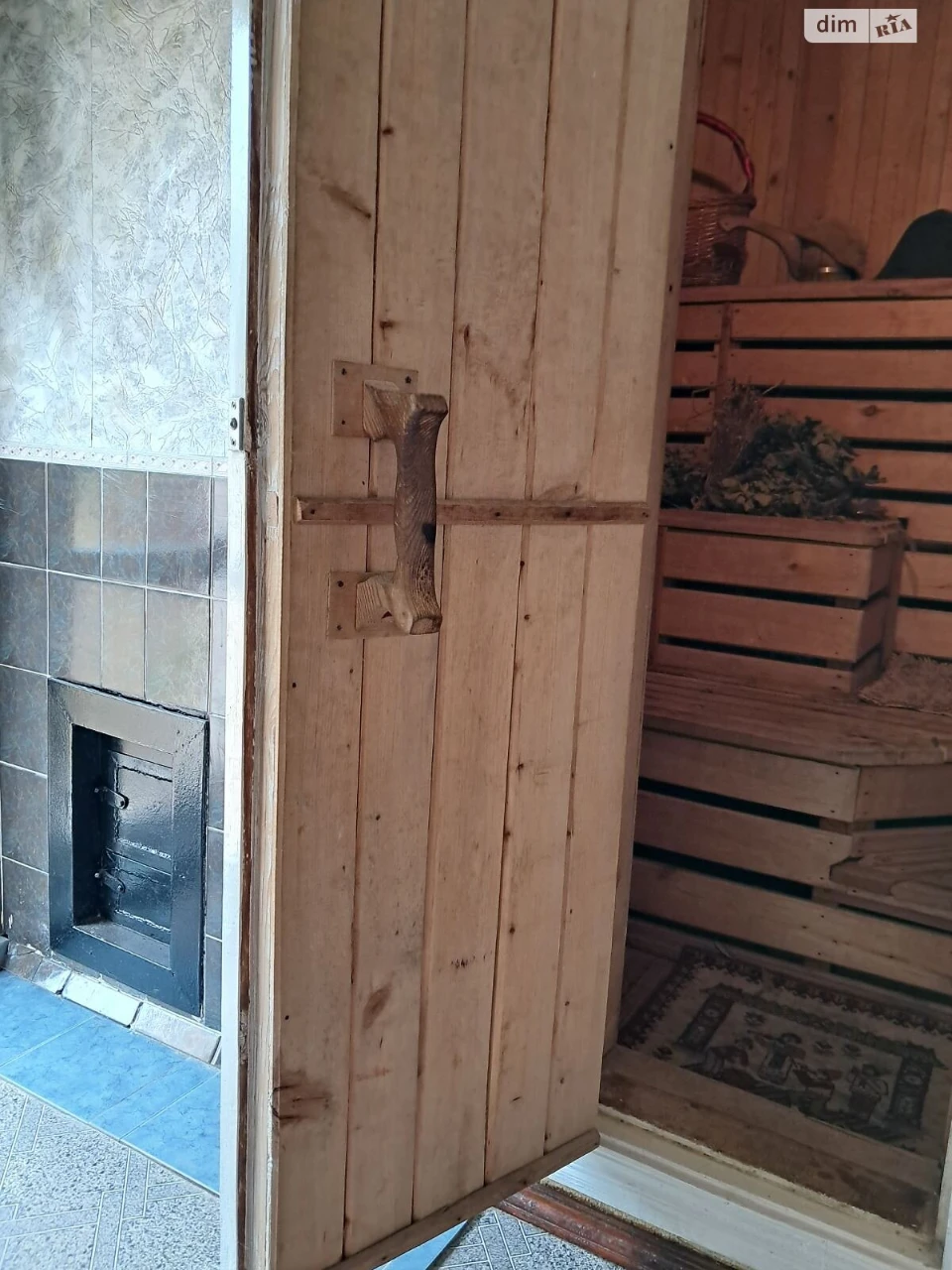 Продажа Дому Інгульський