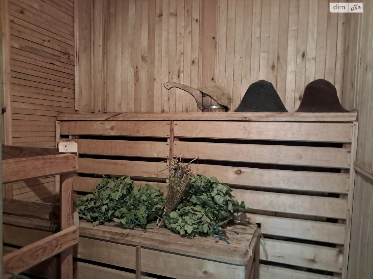 Продажа Дому Інгульський