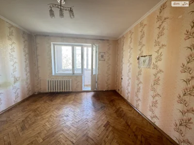 Apartment for Sale - Bam